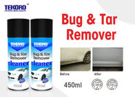น้ำยาล้าง Bug &amp;amp; Tar อย่างมีประสิทธิภาพยานยนต์สเปรย์ทำความสะอาดสำหรับทำความสะอาดมูลนก