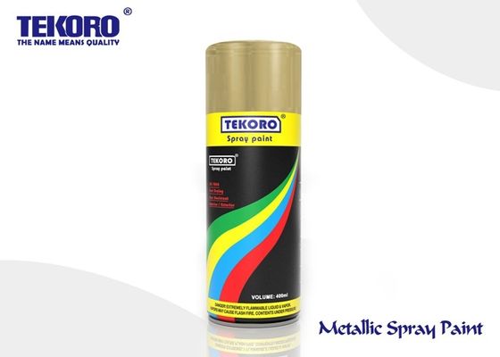 สีสเปรย์เมทัลลิแห้งเร็วสำหรับตกแต่งโลหะสีต่าง ๆ ถ้าต้องการ